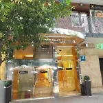 Rh Sorolla Centro Hotel Valência